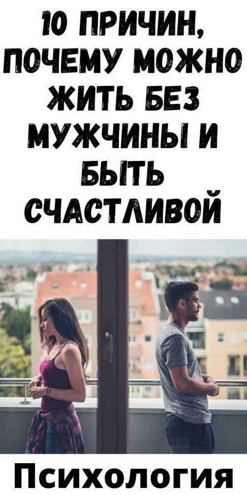 Что говорят исследования: можно ли увидеть будущее во сне?