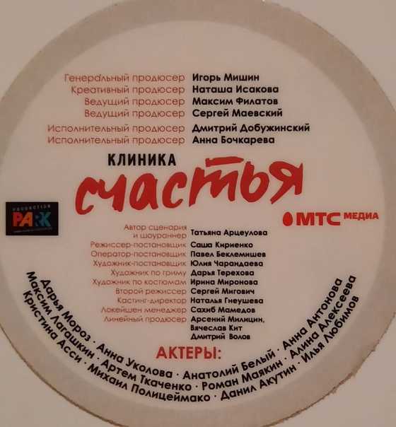 Опубликовано 30052021 Обновлено 27082021