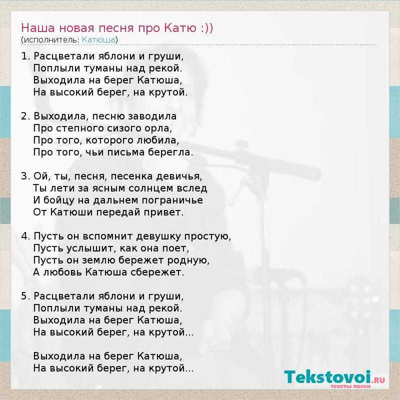 Ви