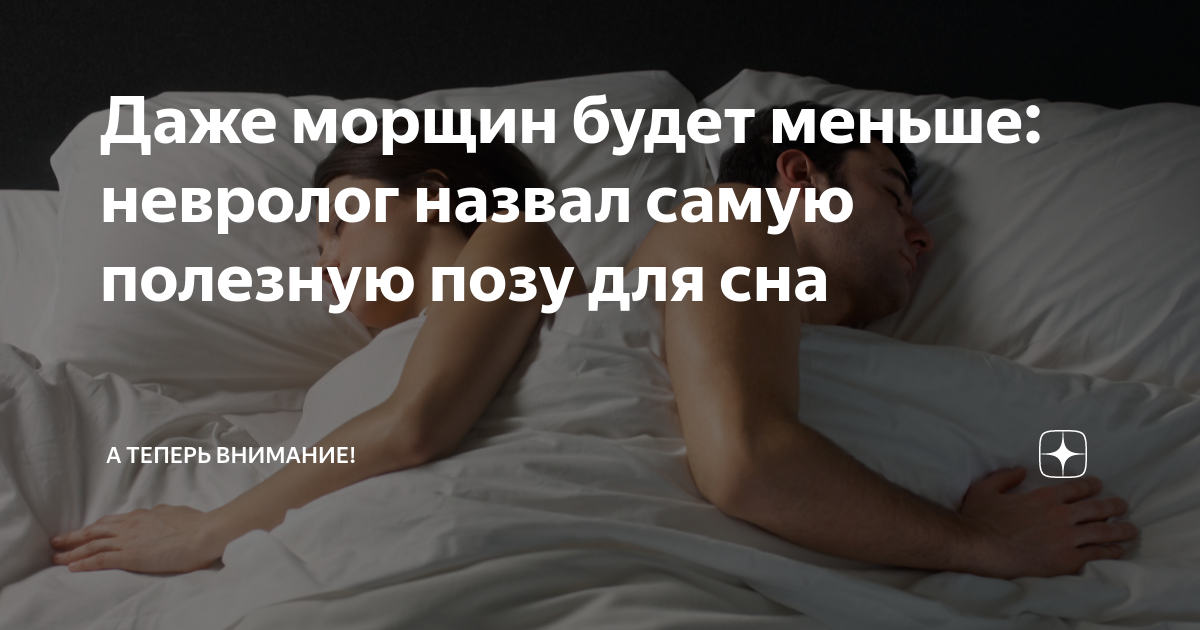 Сонник: к чему снятся фекалии, испачкаться в кале, видеть во сне фекальные массы человека, экскременты животных