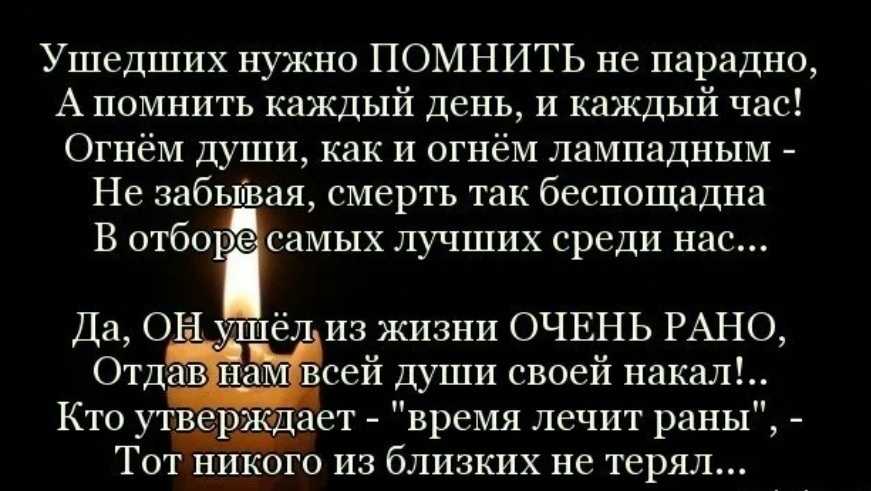 ✦ к чему снится бывший муж ✦