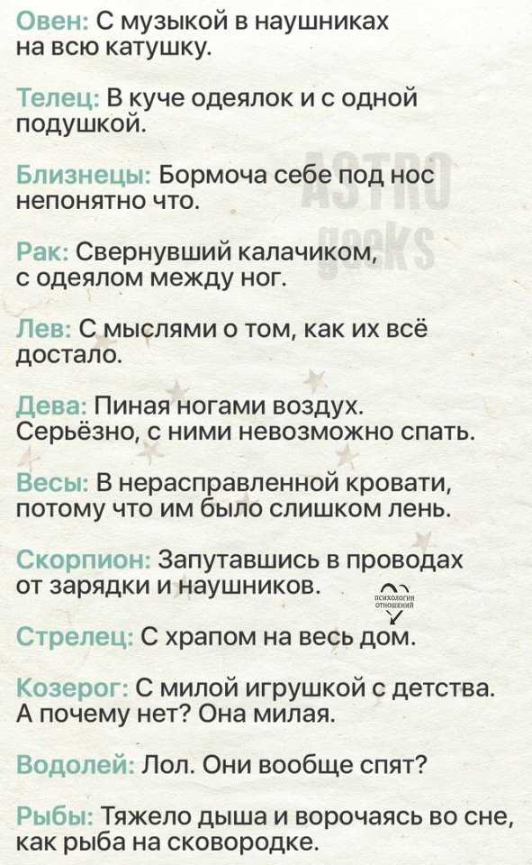 К чему снится кошка во сне женщине: 20 популярных толкований