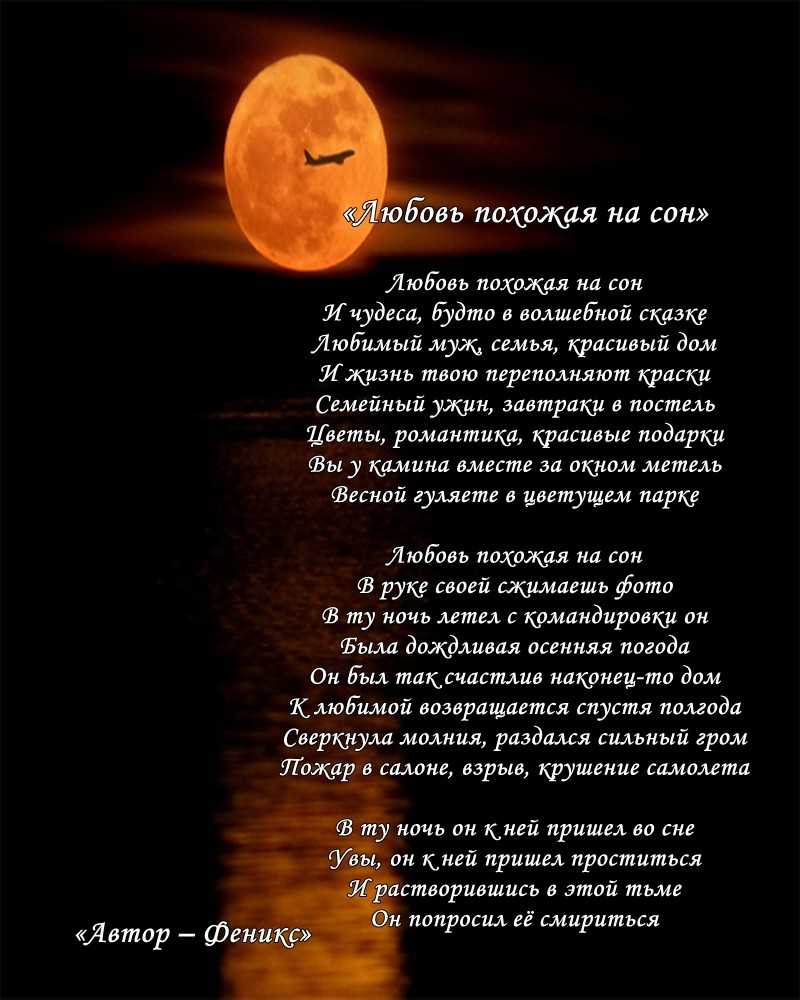 Казахский молодой певец димаш кудайбергенов и игорь крутой песня любовь похожая на сон