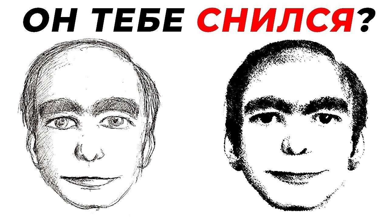 Что значит разбитое зеркало во сне: видеть отражение, смотреться в осколки, зеркала на стене