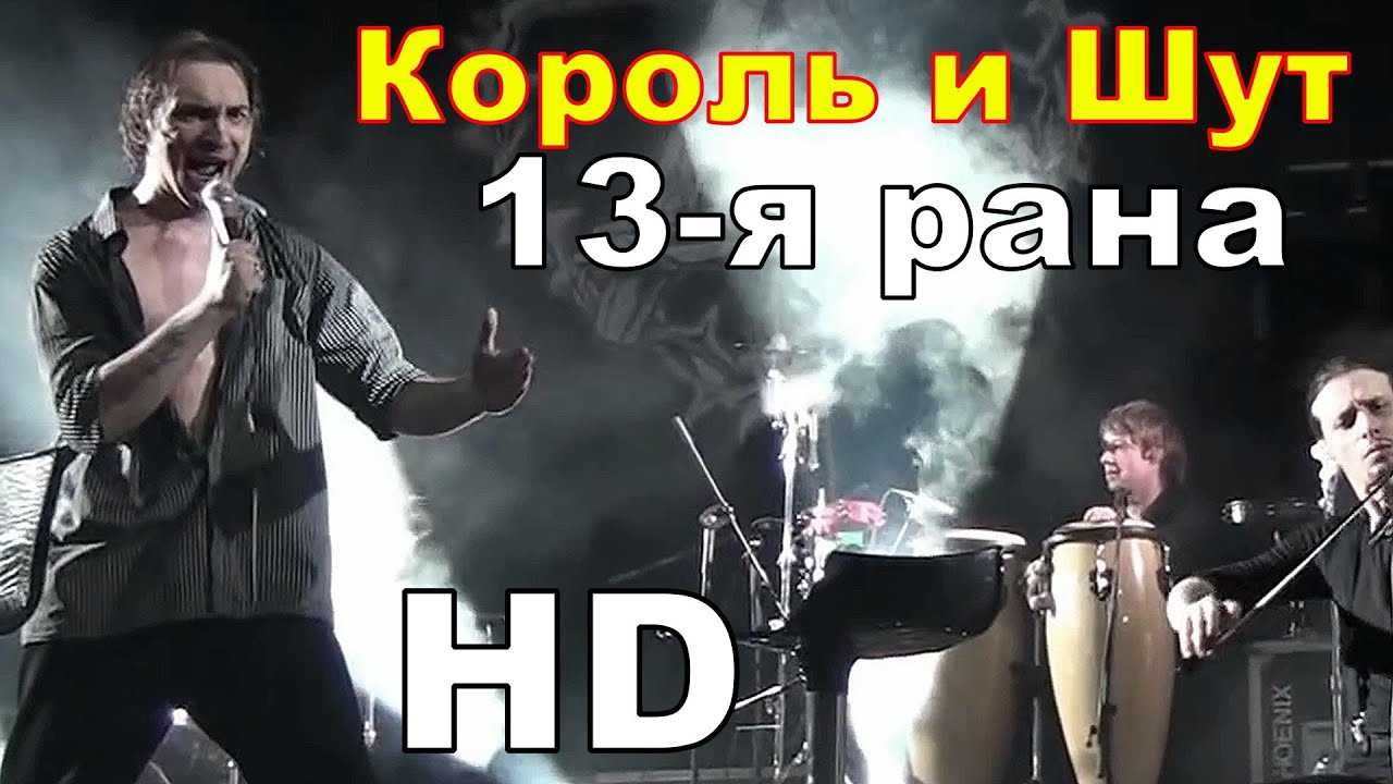 Костюм шьет изо льда