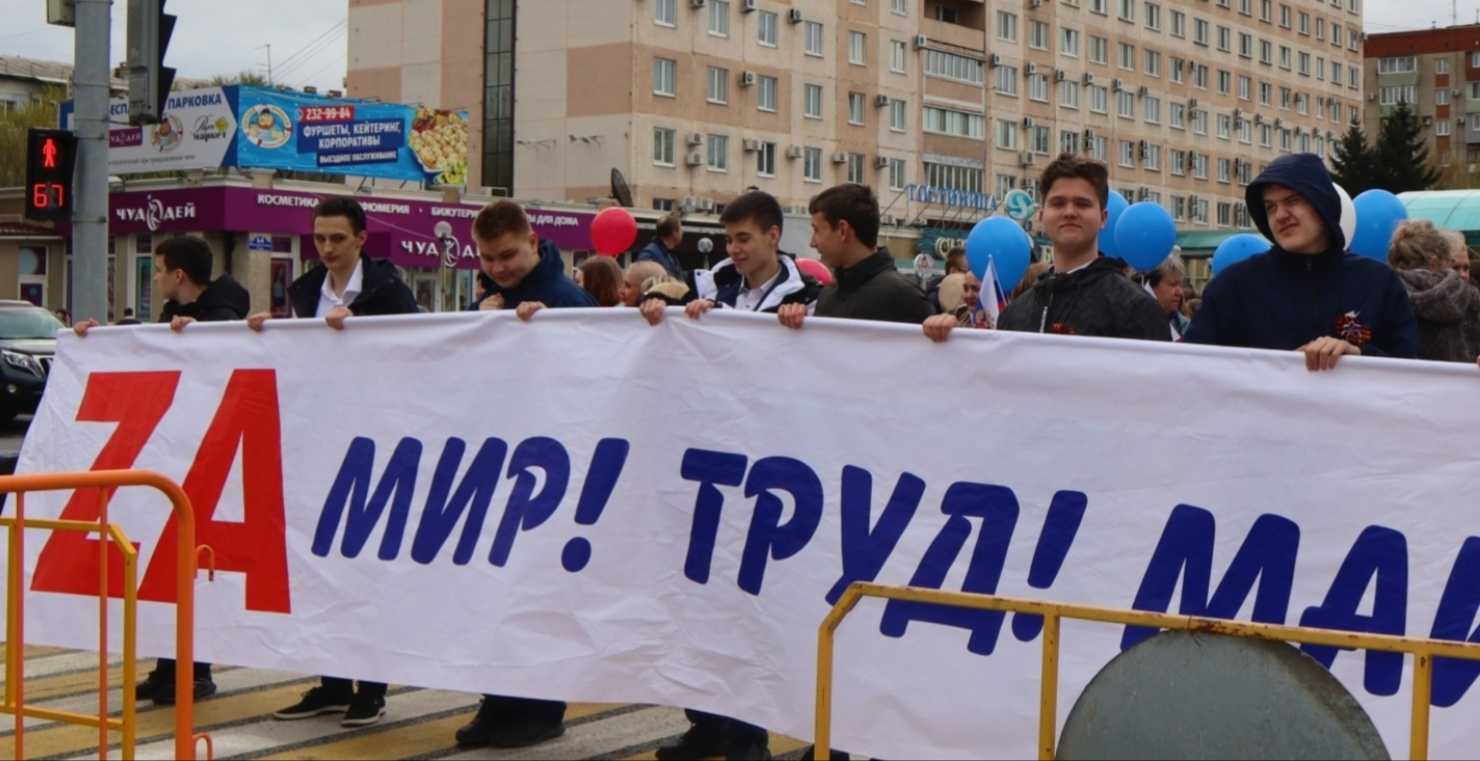 Добавить новость в