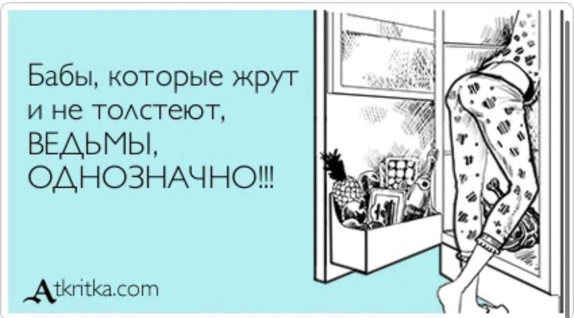 Повязка (маска) на глаза для сна: плюсы, минусы - здоровое око | za-rozhdenie.ru