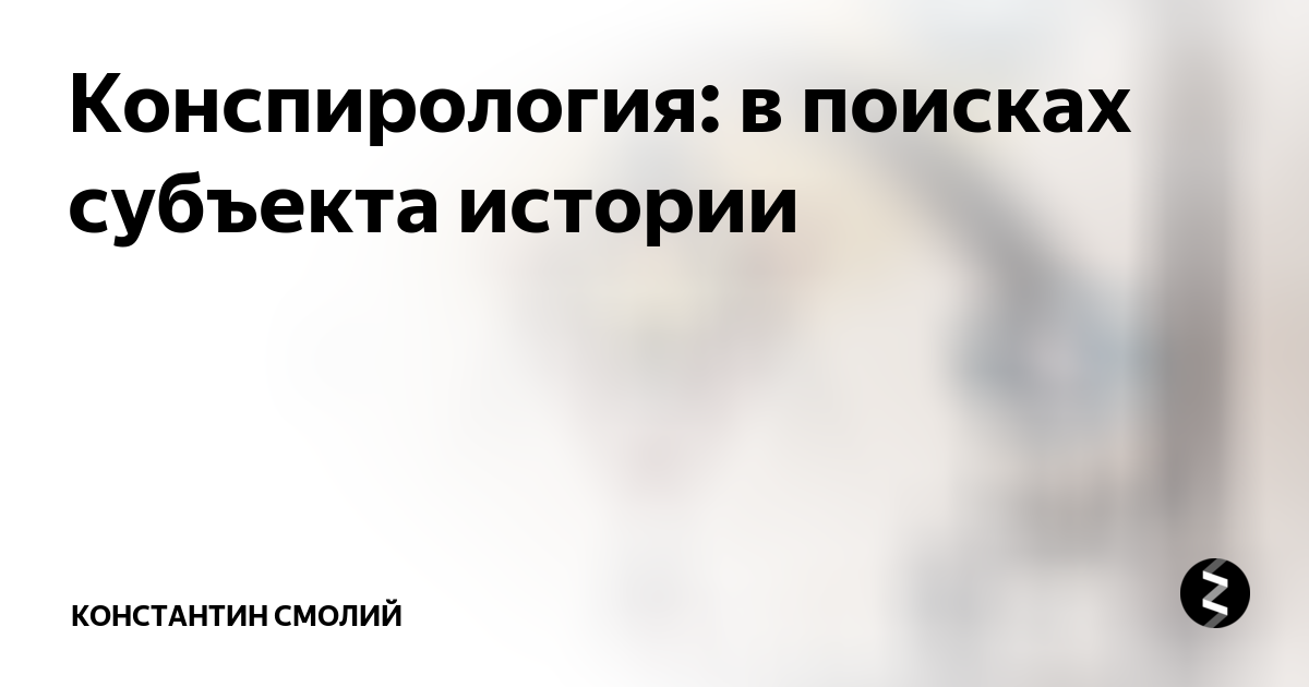 Сон во сне мем: смешные истории о загадочном явлении