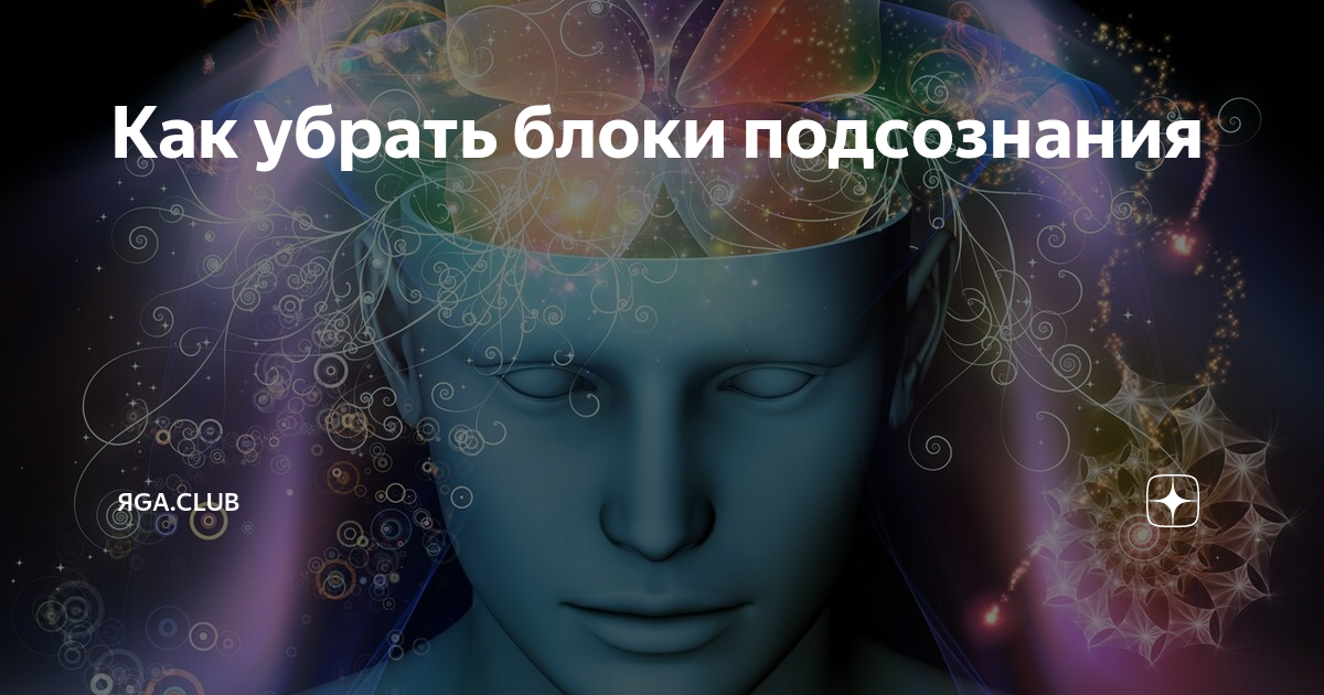 Как практиковать метод хоопонопоно – правильное исполнение техник и медитаций