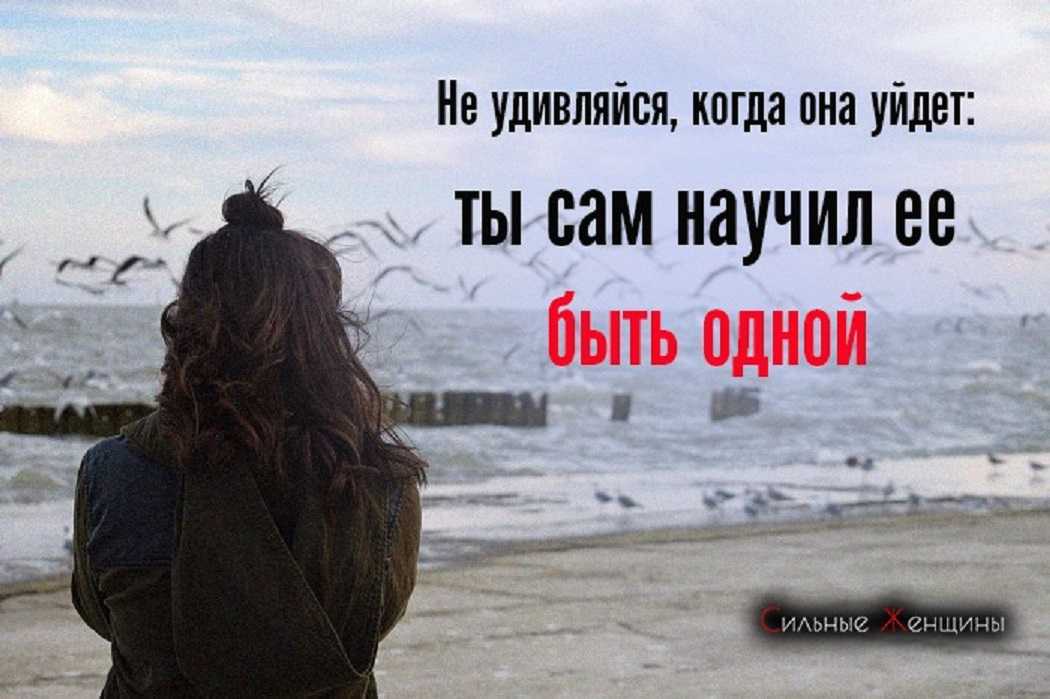 К чему снится догонять покойника во сне: толкование сновидений