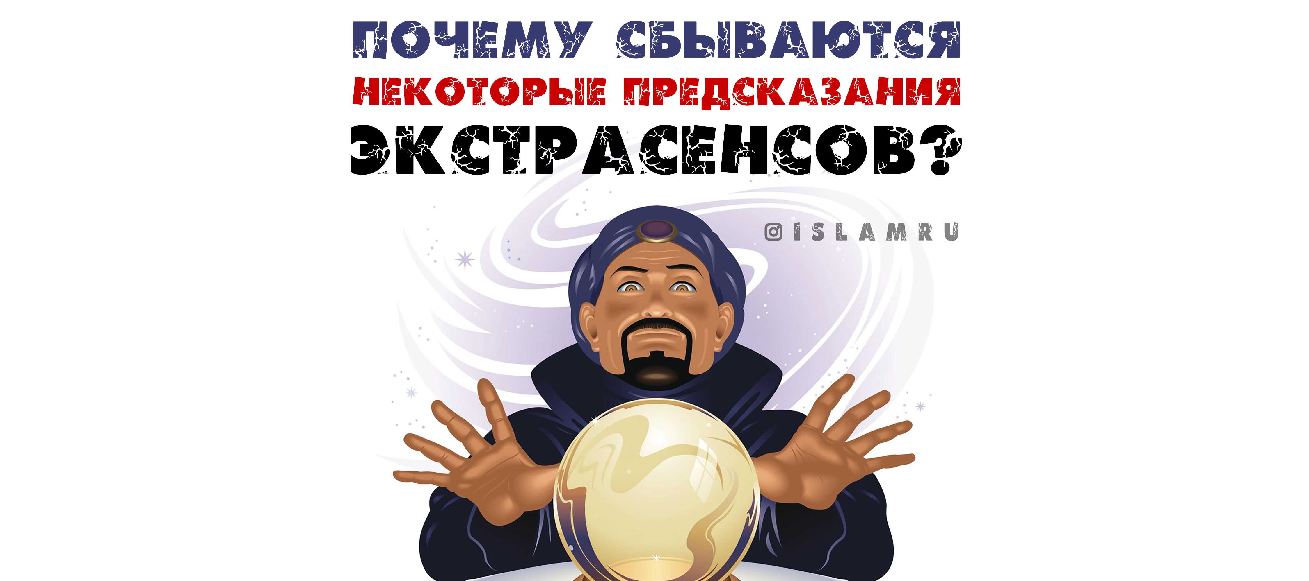 Как увидеть вещий сон сегодня. легкая техника