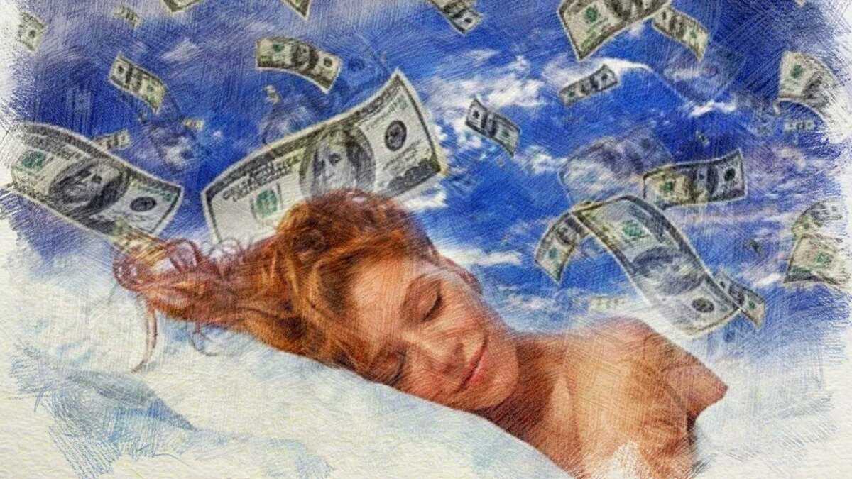 Приснились деньги бумажные крупные купюры.💰 сонник - к чему снится много денег? найти, потерять, выиграть, держать в руках, занимать деньги во сне и много других толкований.