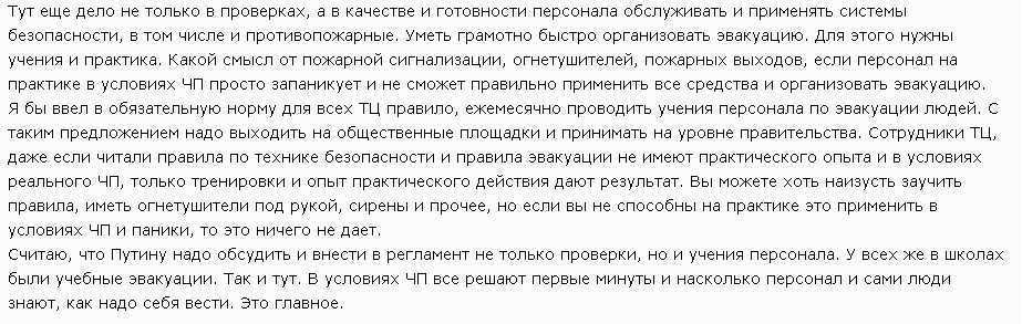 К чему снится умерший муж, как живой: толкования сонника