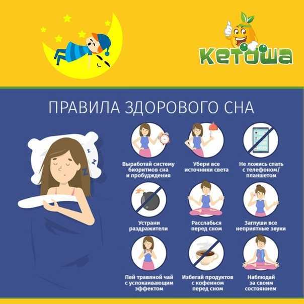 10 практических советов для новых родителей, лишенных сна - жизнь - 2024