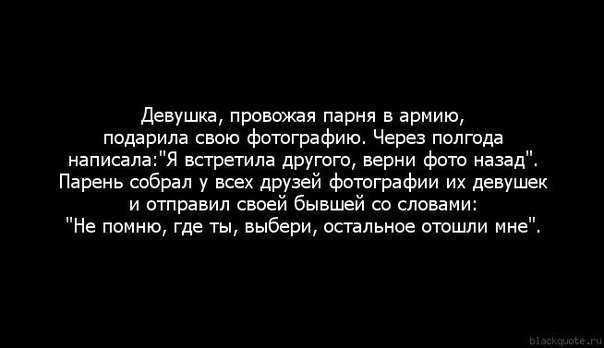 Звонить по телефону во сне: толкование сна, его значение и выбор сонника - tolksnov.ru