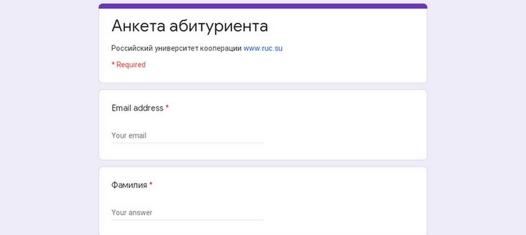 Как найти человека из сна в реальной жизни