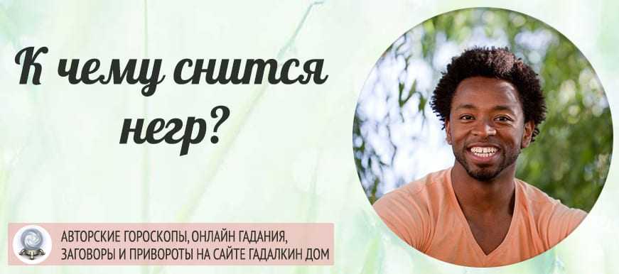 Почему снятся кошмары каждую ночь причины и что с этим делать